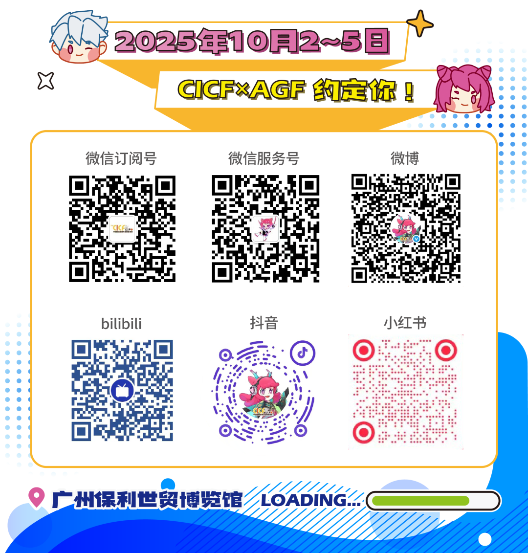 抖音首届潮流舞蹈大赛