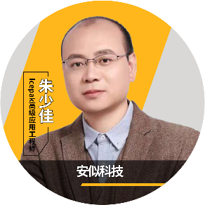 热仿真技术进阶！Ansys Icepak 系列专题线上培训（共3讲）的图2
