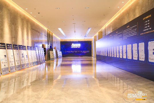 年度盛会 | Ansys 2025 全球仿真大会圆满落幕的图10