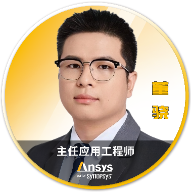 「Connect with Expert 专家面对面」：零距离技术交流等你来的图5