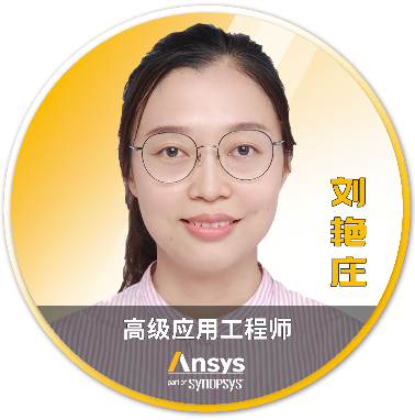 「Connect with Expert 专家面对面」：零距离技术交流等你来的图4