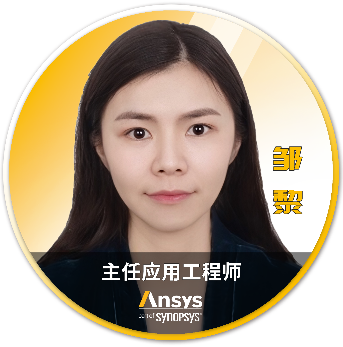 「Connect with Expert 专家面对面」：零距离技术交流等你来的图20