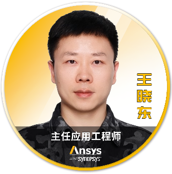 「Connect with Expert 专家面对面」：零距离技术交流等你来的图19