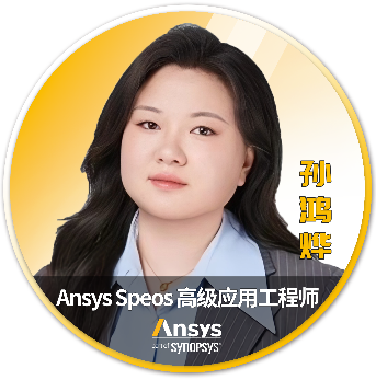「Connect with Expert 专家面对面」：零距离技术交流等你来的图22