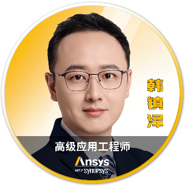 「Connect with Expert 专家面对面」：零距离技术交流等你来的图3