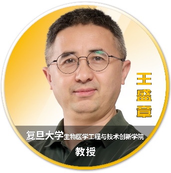 Ansys 2025 全球仿真大会 - 分会场嘉宾阵容揭晓的图57