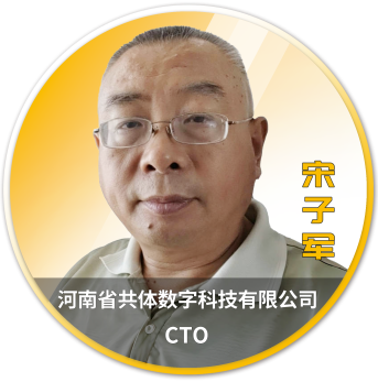 Ansys 2025 全球仿真大会 - 分会场嘉宾阵容揭晓的图51