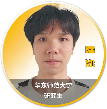 Ansys 2025 全球仿真大会 - 分会场嘉宾阵容揭晓的图61