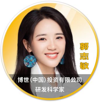 Ansys 2025 全球仿真大会 - 分会场嘉宾阵容揭晓的图78