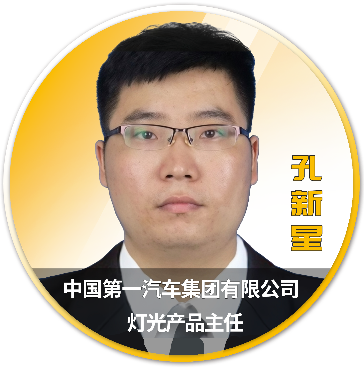 Ansys 2025 全球仿真大会 - 分会场嘉宾阵容揭晓的图22