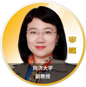 Ansys 2025 全球仿真大会 - 分会场嘉宾阵容揭晓的图33