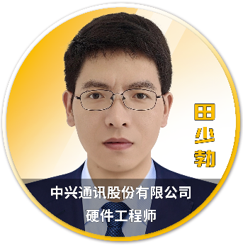 Ansys 2025 全球仿真大会 - 分会场嘉宾阵容揭晓的图106