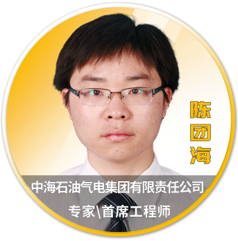 Ansys 2025 全球仿真大会 - 分会场嘉宾阵容揭晓的图45