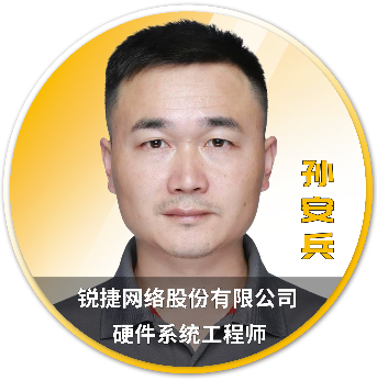 Ansys 2025 全球仿真大会 - 分会场嘉宾阵容揭晓的图8