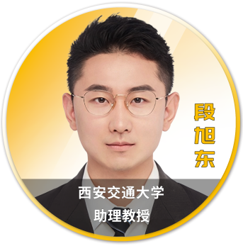 Ansys 2025 全球仿真大会 - 分会场嘉宾阵容揭晓的图49