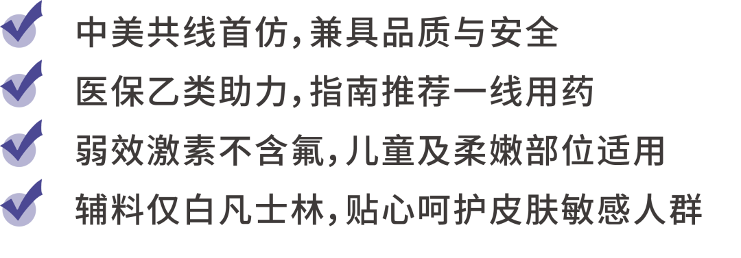 资源 7.png