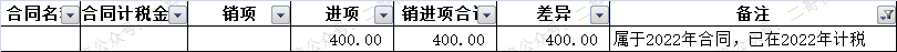 微信图片_2026-05-10_003911_971.png