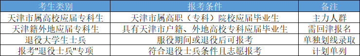 82ad7a2e5b7fd7c6f7252930c587def3.png