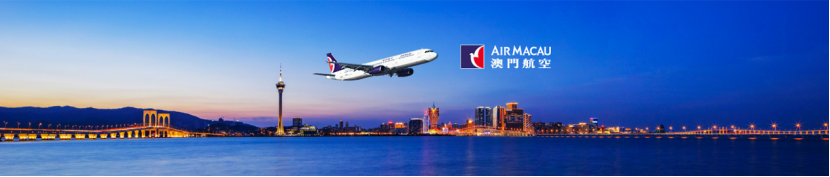 澳门航空：AI客服上线数周，自助解决率突破70%