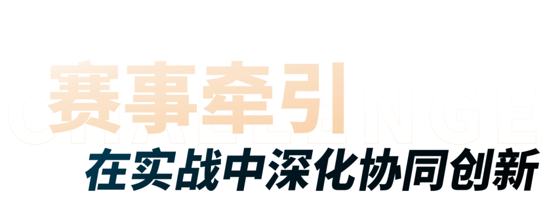 标题2.png