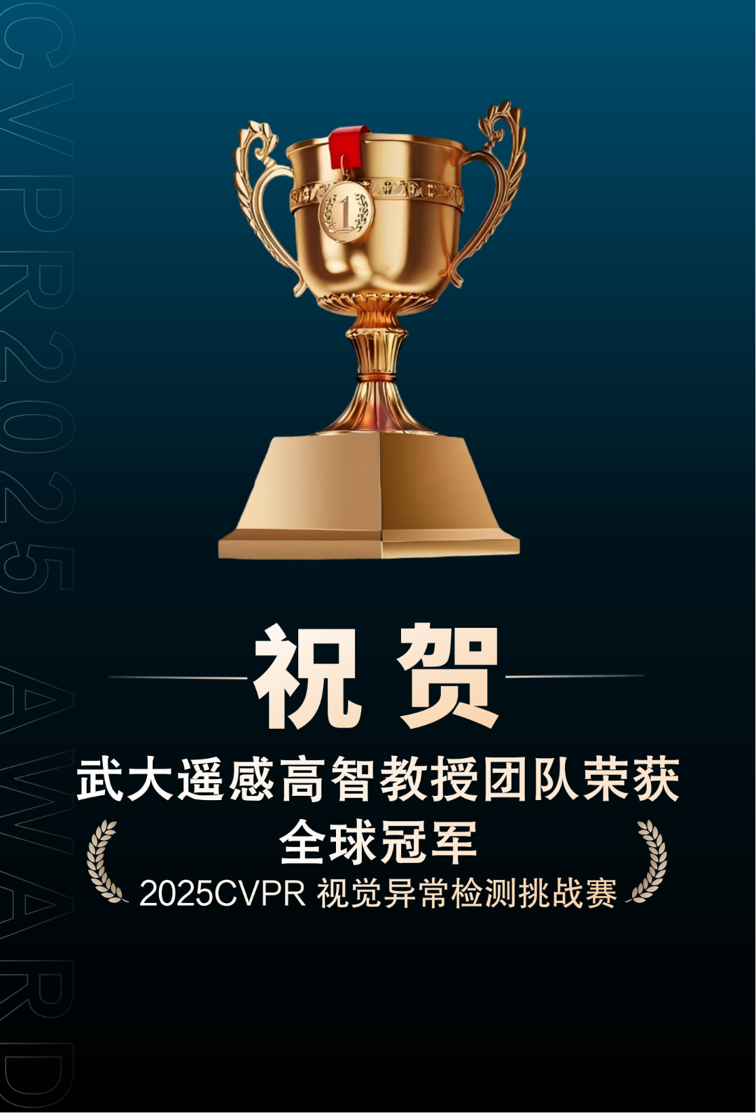 0 首图.png