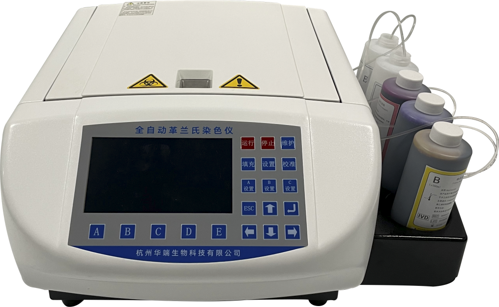 聚焦GB 4789.9-2025彎曲菌檢驗：關鍵步驟操作要點與高效解決方案