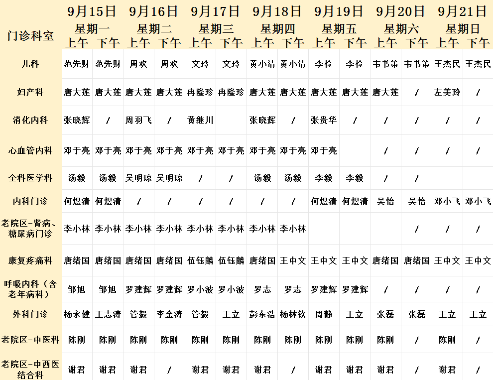 39d8eb06-d19d-453a-a790-f8c05ff13fb2.png
