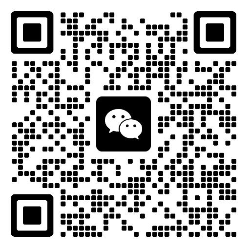微信图片_2025-08-20_135532_926.png