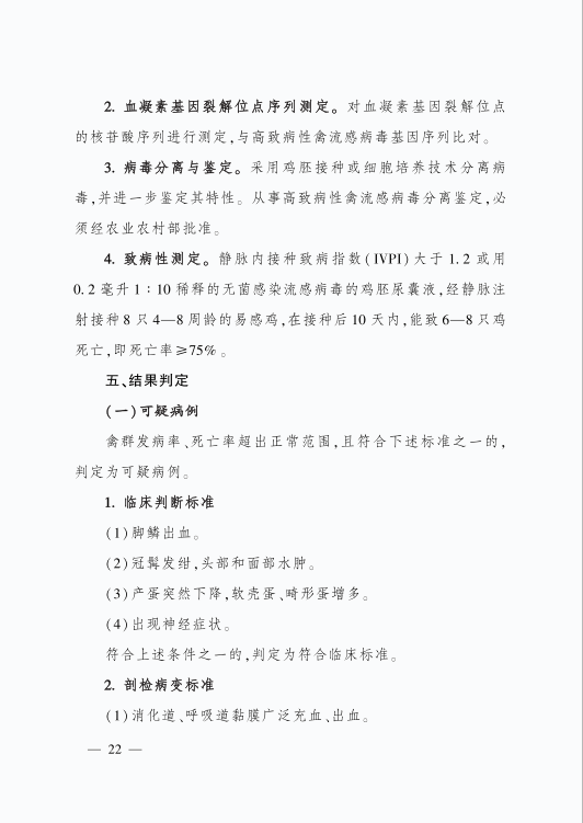 ab8abbdcbd70be43798bfe96ad51a6b.png.png