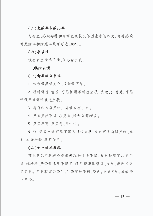dd87e45891fff6868e2b81dcc338186.png.png