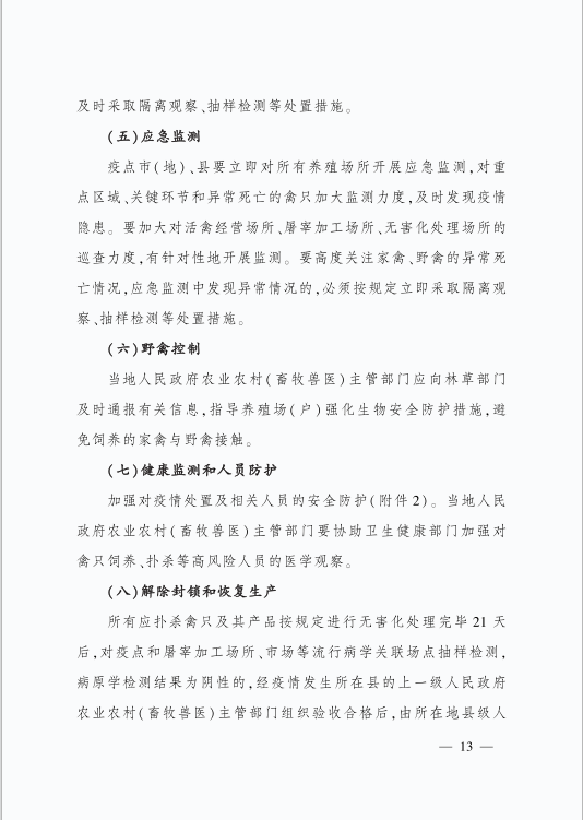 eb00389942b723de4b89cb81a9a77c0.png.png