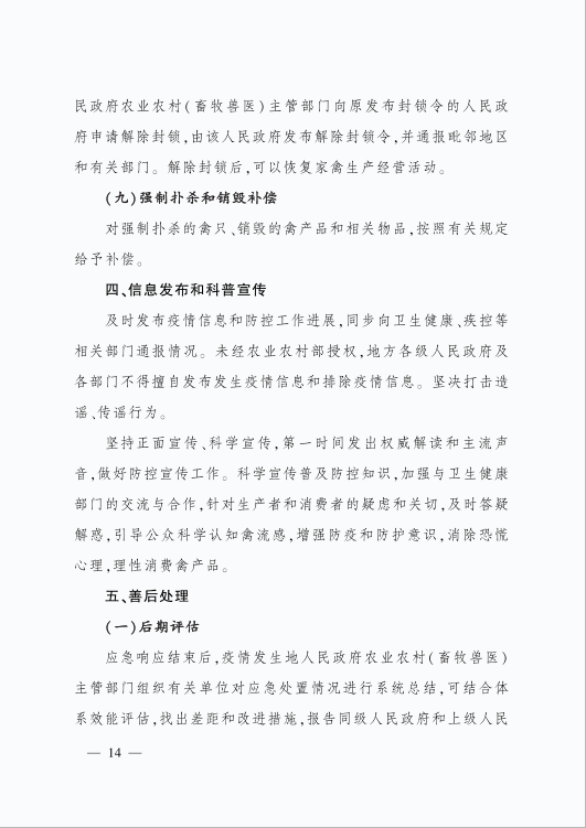 1be941004124db401bd07ce2def6416.png.png