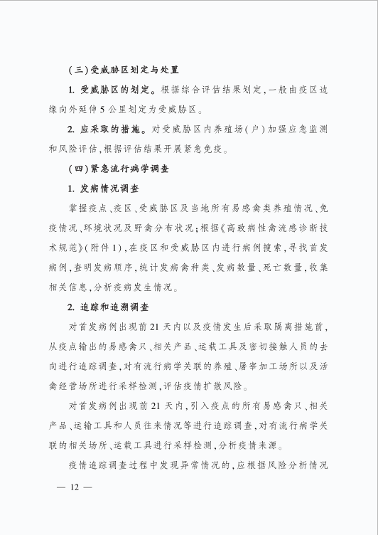 183d087c32bd6cf12fb0af37e1258bd.png.png