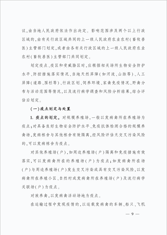983fd43be9425362a300eb78bd74c2e.png.png