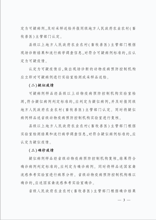 f2995fa2003cafd45808d89a4c20fed.png.png