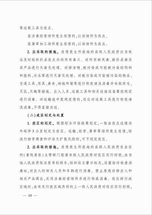 1150271dd615fb2933e60a56c4a112d.png.png