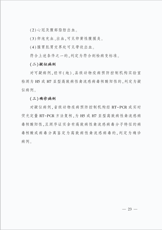 d502b6dc38ded6ecd290f5305ce365e.png.png