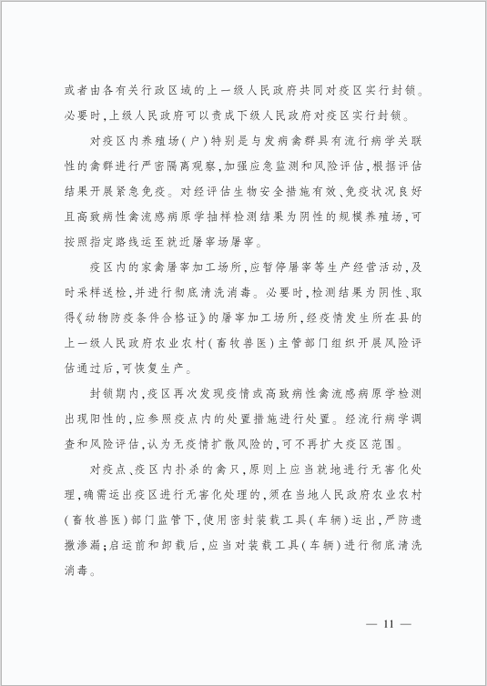 8cd73ee6e894c69bbff08a52442356c.png.png