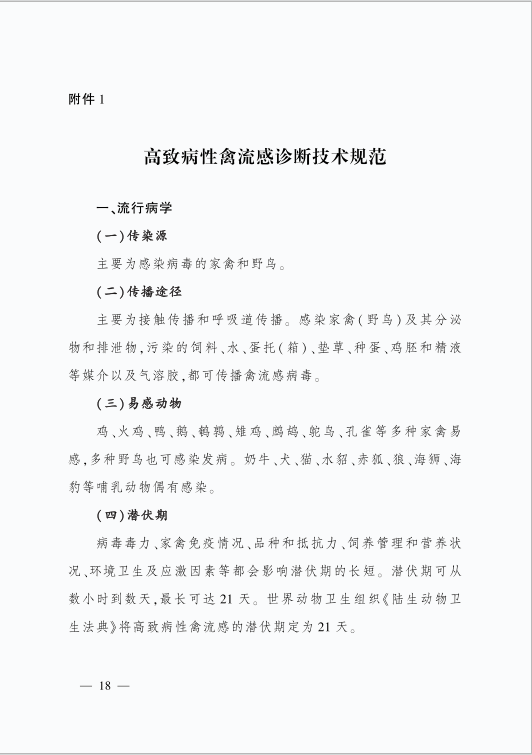 3a3450c4fa689c242223933037c61f7.png.png