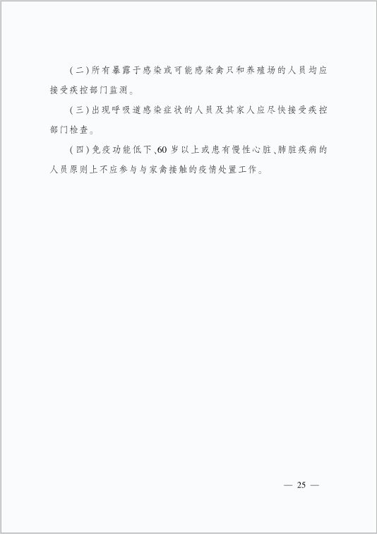 4565c3afbbead1610fffed5a2c95bb3.png.png