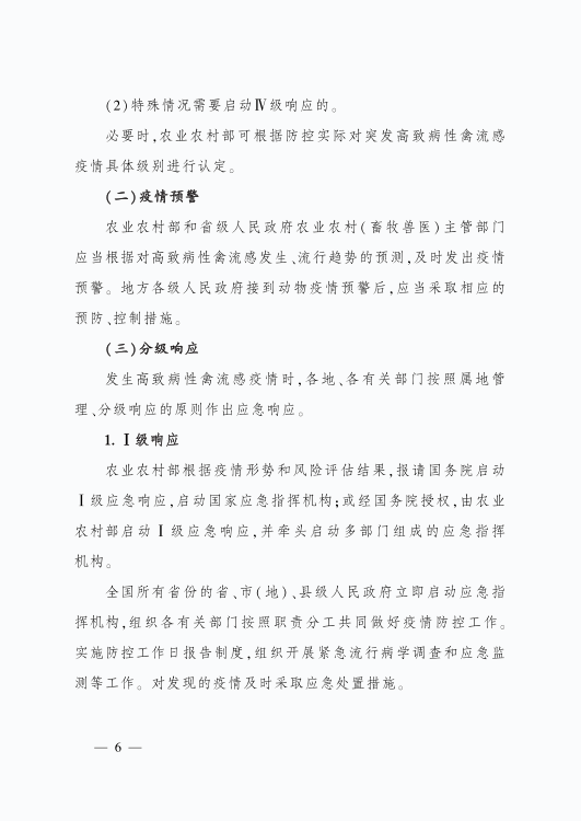 274669eb8049d711a0d648f06a0a1d9.png.png