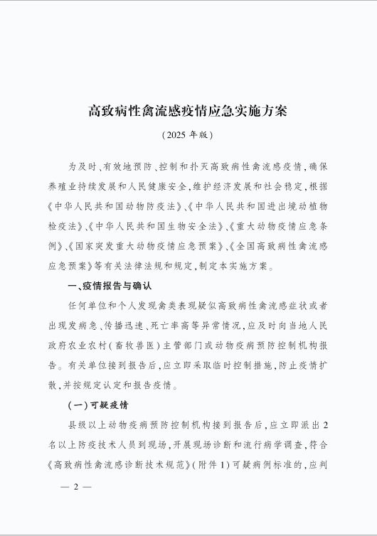 ef16cfb794fa4618dc23d87bdc73a1e.png.png