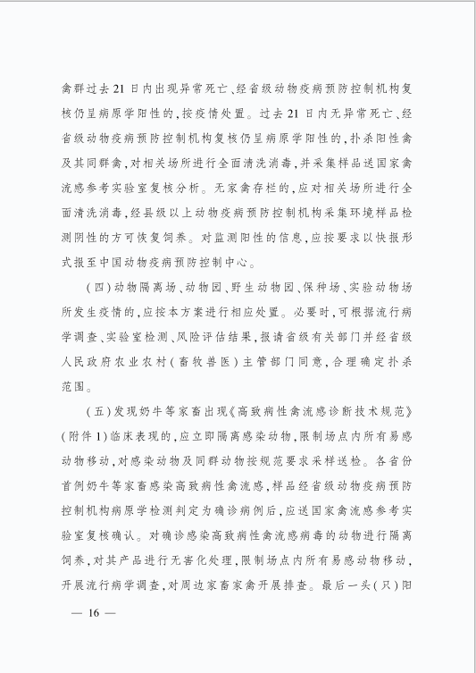1eea1ad0c776d618241a642f168dc0c.png.png