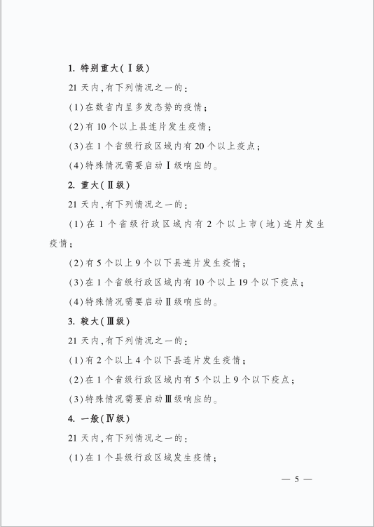 d4d9746538b185ea04e9df5d536b0a0.png.png