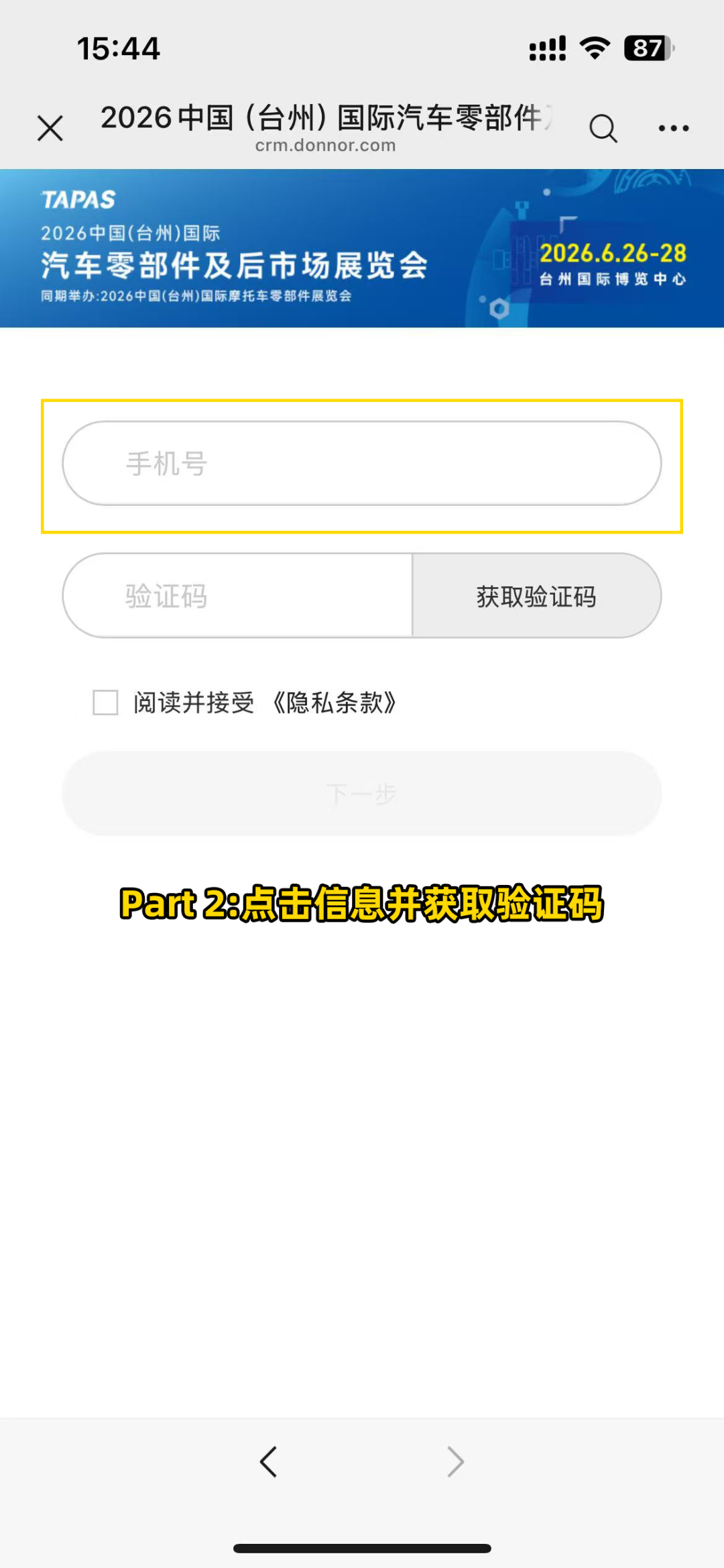 2.png