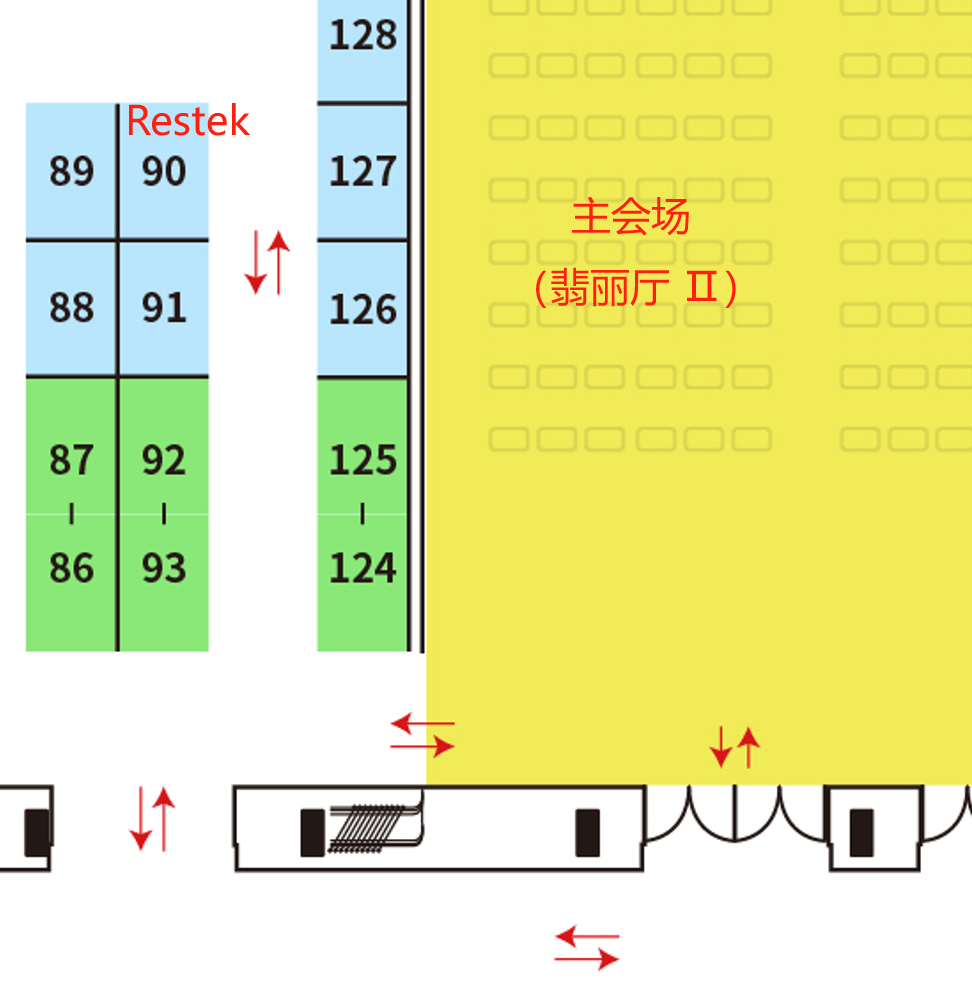 4月10-11，Restek与您相约CBIFS杭州！