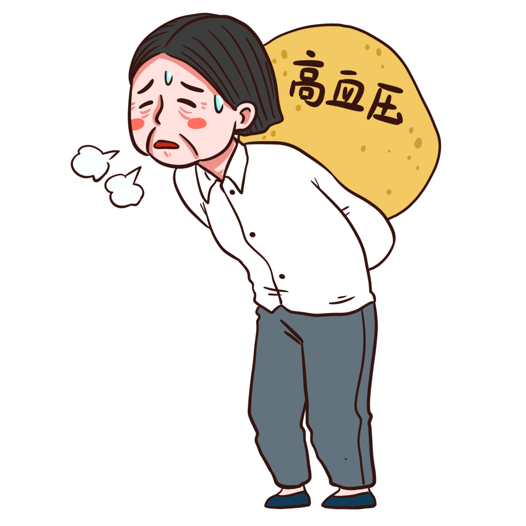 医讯怎么用【医讯在线】高血压不用愁，中医特色降压法来了_https://www.jmylbn.com_新闻资讯_第4张