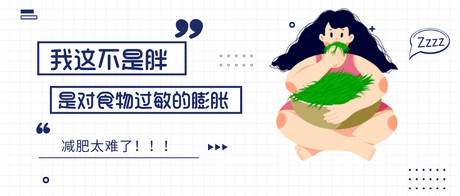 霜桑叶如何抑制脂肪吸收？揭秘其作用机制