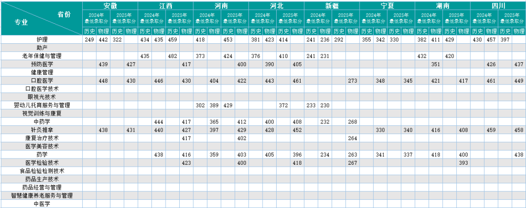 屏幕截图 2026-06-16 094540.png