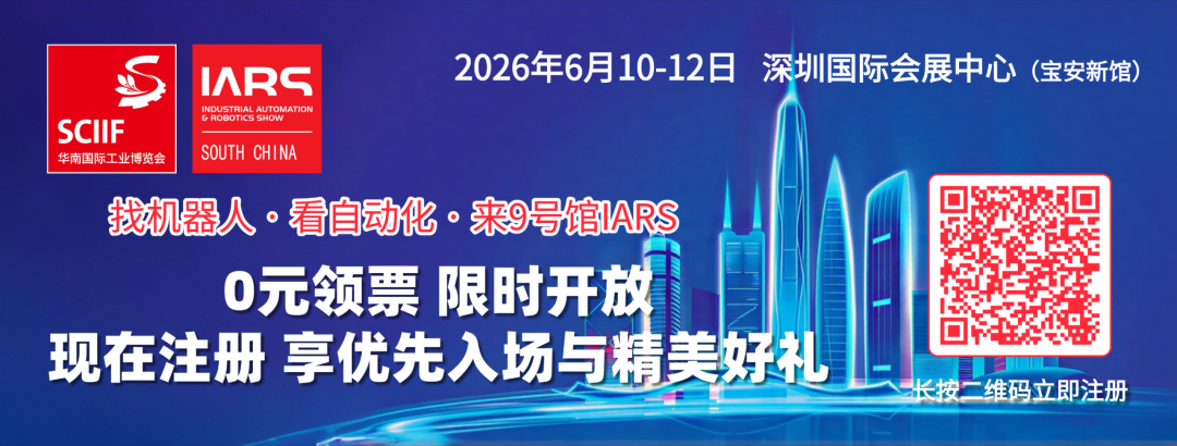 微信图片_2026-06-08_124401_051.png